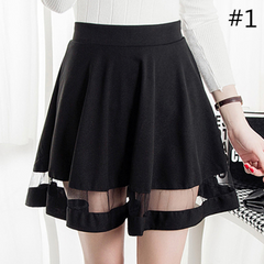 Students Navy Stretchy Skirt