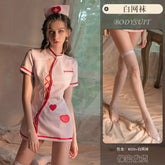 Nurse Cosplay Outfit