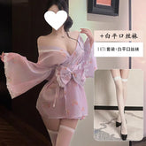 Cute Bow Kimono Pure Desire Cosplay Set