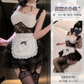 Maid Temptation Roleplay Seductive Lolita Lace Nightgown See-through Pajamas Servant Cosplay Costumes Home
