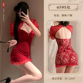 Cheongsam Perspective Lingerie Set
