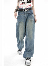 Women's Plus Size Distressed Retro Jeans