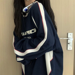 Preppy Contrast Color Splice Sweatshirt