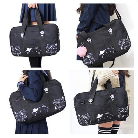 4 Color Students JK Uniform Bag