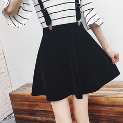 Black Strap Skirt