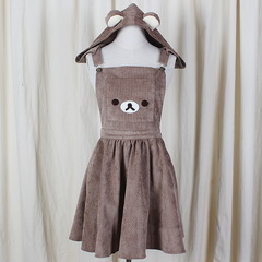 Cute Bear Dress