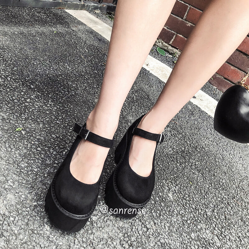 Japanese Platform Punk Shoes