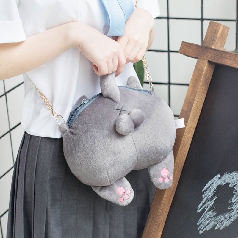 Kawaii Cat Butt Bag