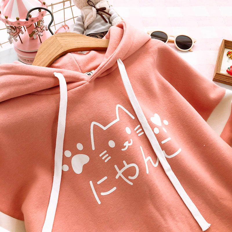 Cute Kawaii Cat Hoodie