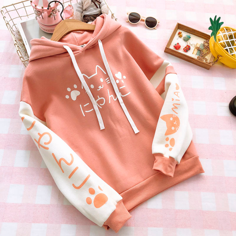 Cute Kawaii Cat Hoodie