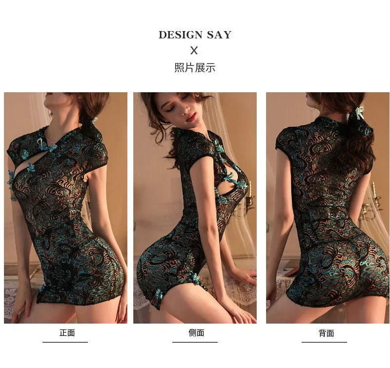 Vintage Cheongsam Skirt Lingerie