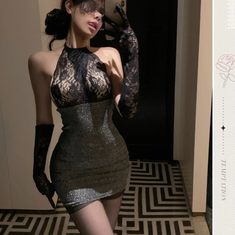 Lingerie Maid Set