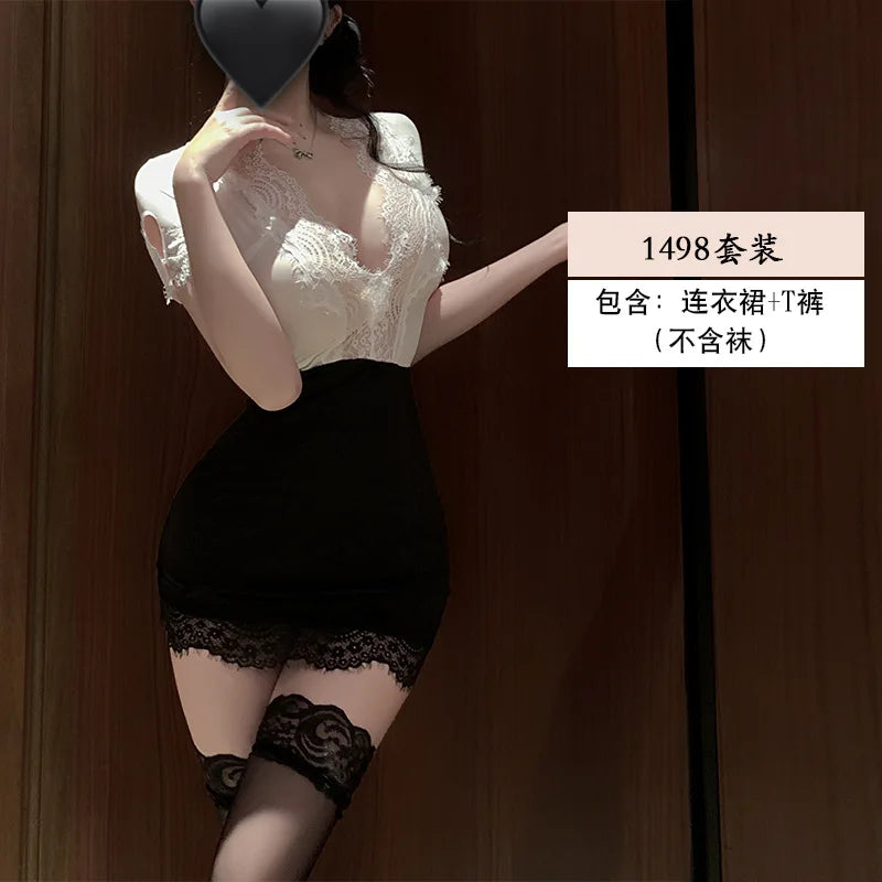 Office Lady Cosplay Costume Lingerie Set