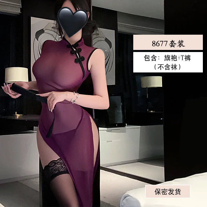 Style Cheongsam Lace Perspective Seductive Wrap Hip Skirt Lingerie Babydoll Temptation Porno Bar Costume