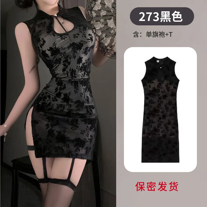 Style Improved Cheongsam Sleeveless Vest Slit Bag Hip Skirt Traditional Printing Costumes