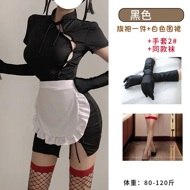 Cheongsam Cute Apron Cosplay Maid Tight Wrap Hip Skirt Romantic Retro Improve Exotic Costumes