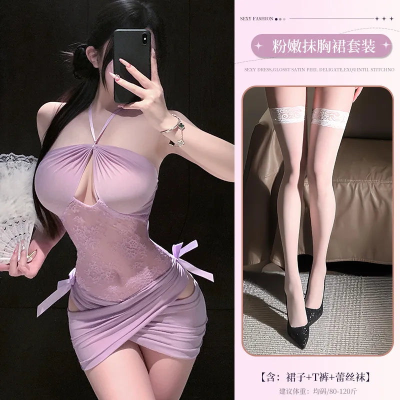 Secretary Cosplay Costumes Hanging Neck Hollow Out Erotic Lingerie Temptation Baby Doll Porno Bar Costumes