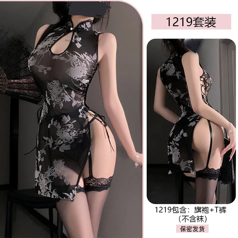 Pajamas Cheongsam Traditional Retro Split Exotic Costume Night Club Wear Temptation