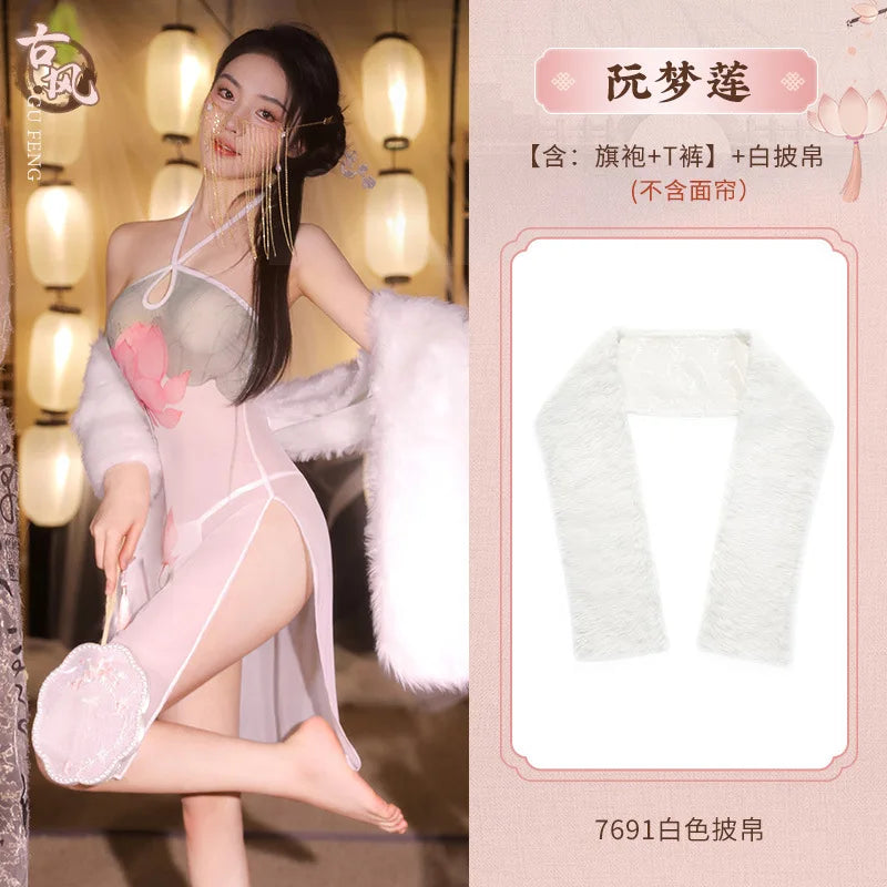 Traditional Underwear Skirt Set