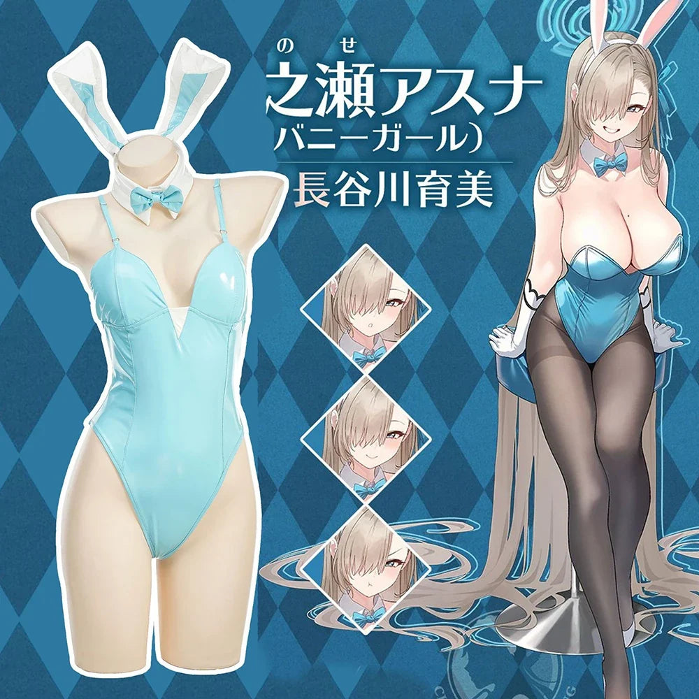 Itinose Asena Cosplay Costume Bunny Cosplay Rabbit Outfits Blue Leather Bodysuit Jumpsuit Lingerie