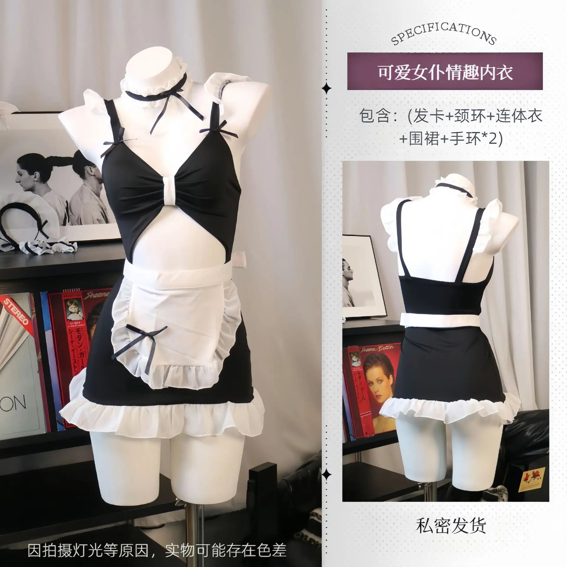 Lingerie Sweet Ruffle Maid Role-play Pure Desire Hollow Out Sling Cute  Bow Apron Set