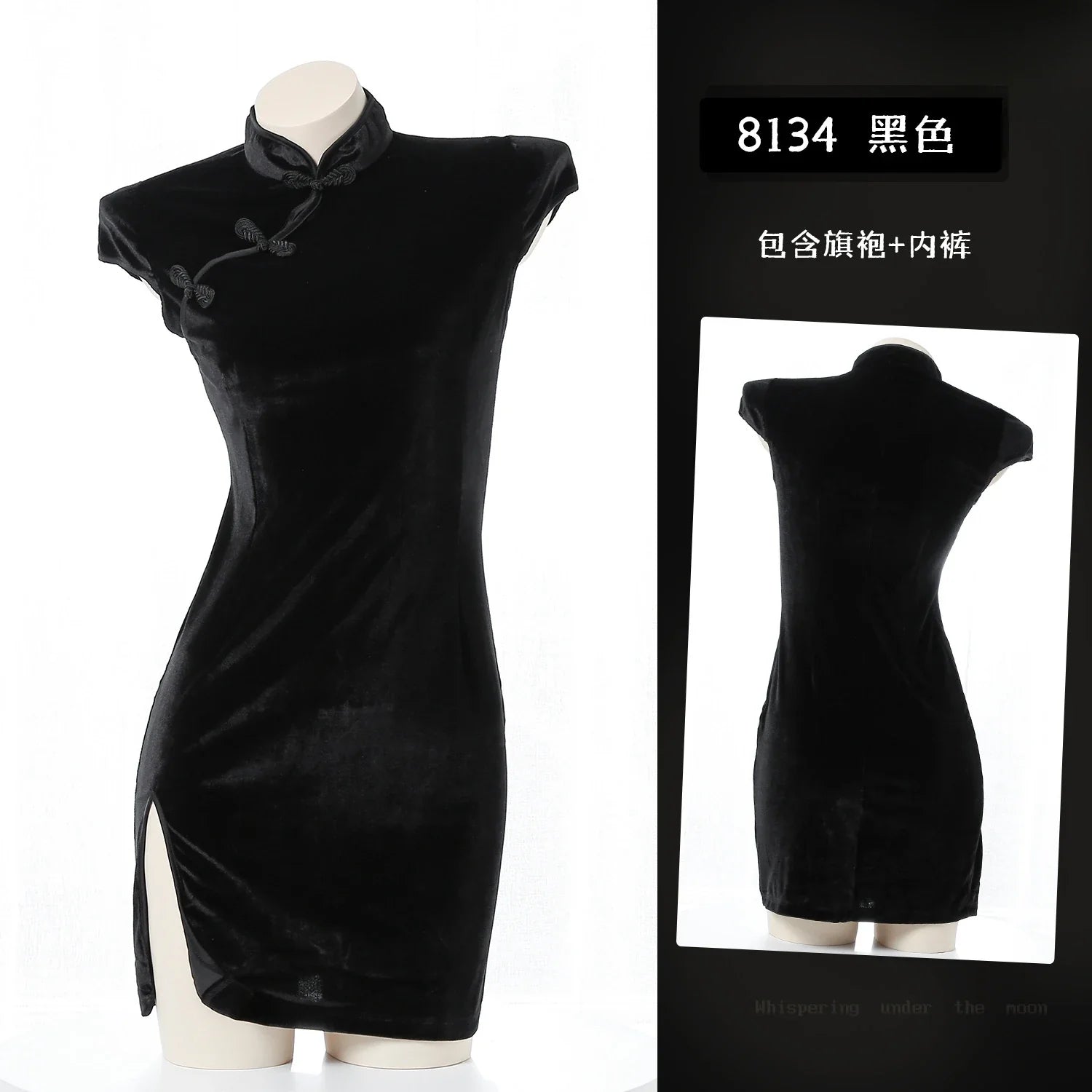 Lingerie Cheongsam Skirt Slim Velvet Traditional Improved Hanfu Elegant Charm Costumes Black Pink