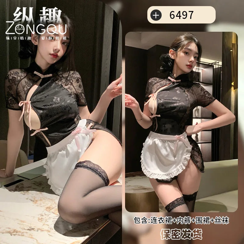 Cheongsam Lingerie Maid Temptation China Style Nightclub Costumes Couple Game