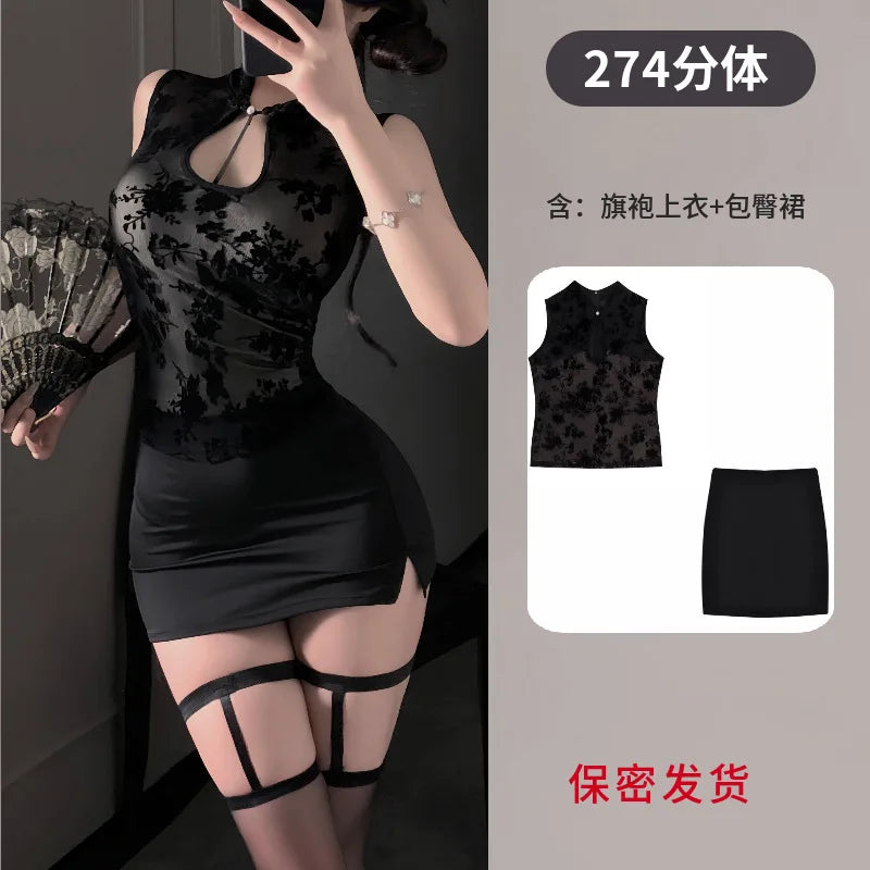 Style Improved Cheongsam Sleeveless Vest Slit Bag Hip Skirt Traditional Printing Costumes