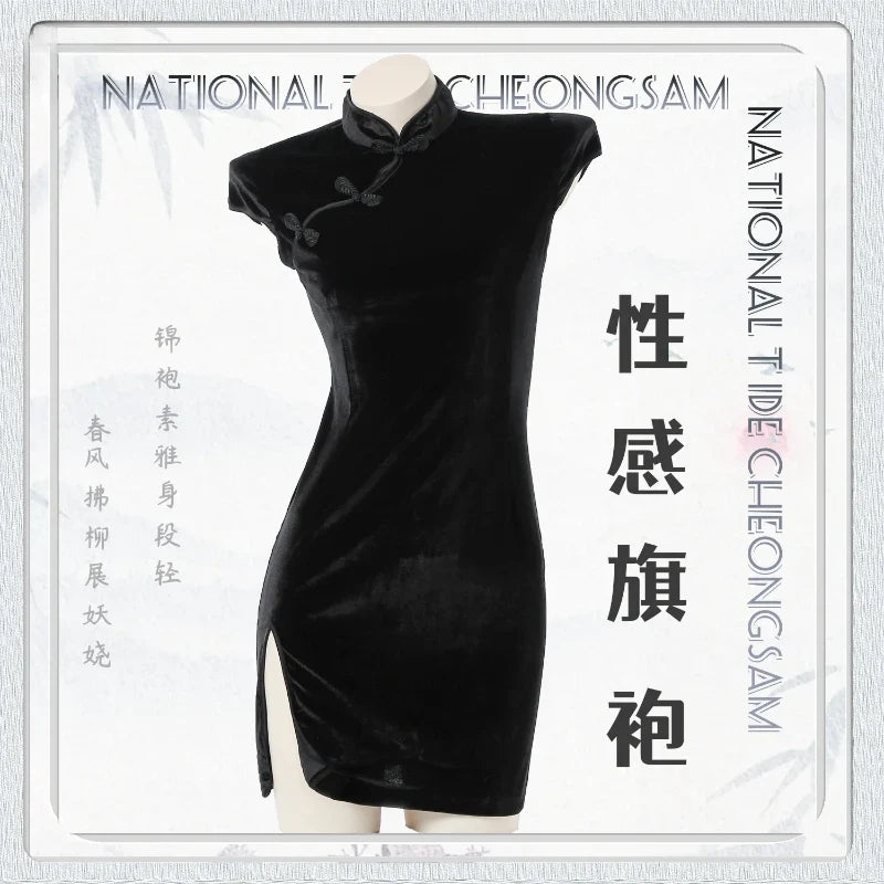 Lingerie Cheongsam Skirt Slim Velvet Traditional Improved Hanfu Elegant Charm Costumes Black Pink