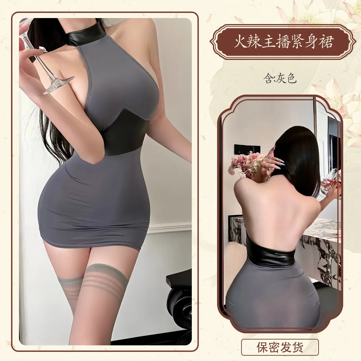 Office Lady Cosplay Costumes Lingerie Secretary Bodysuit Lace Club Wear See Through Flirt temptation