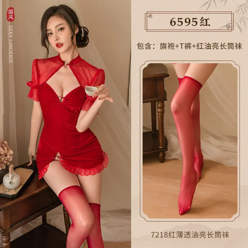 Cheongsam Perspective Lingerie Set