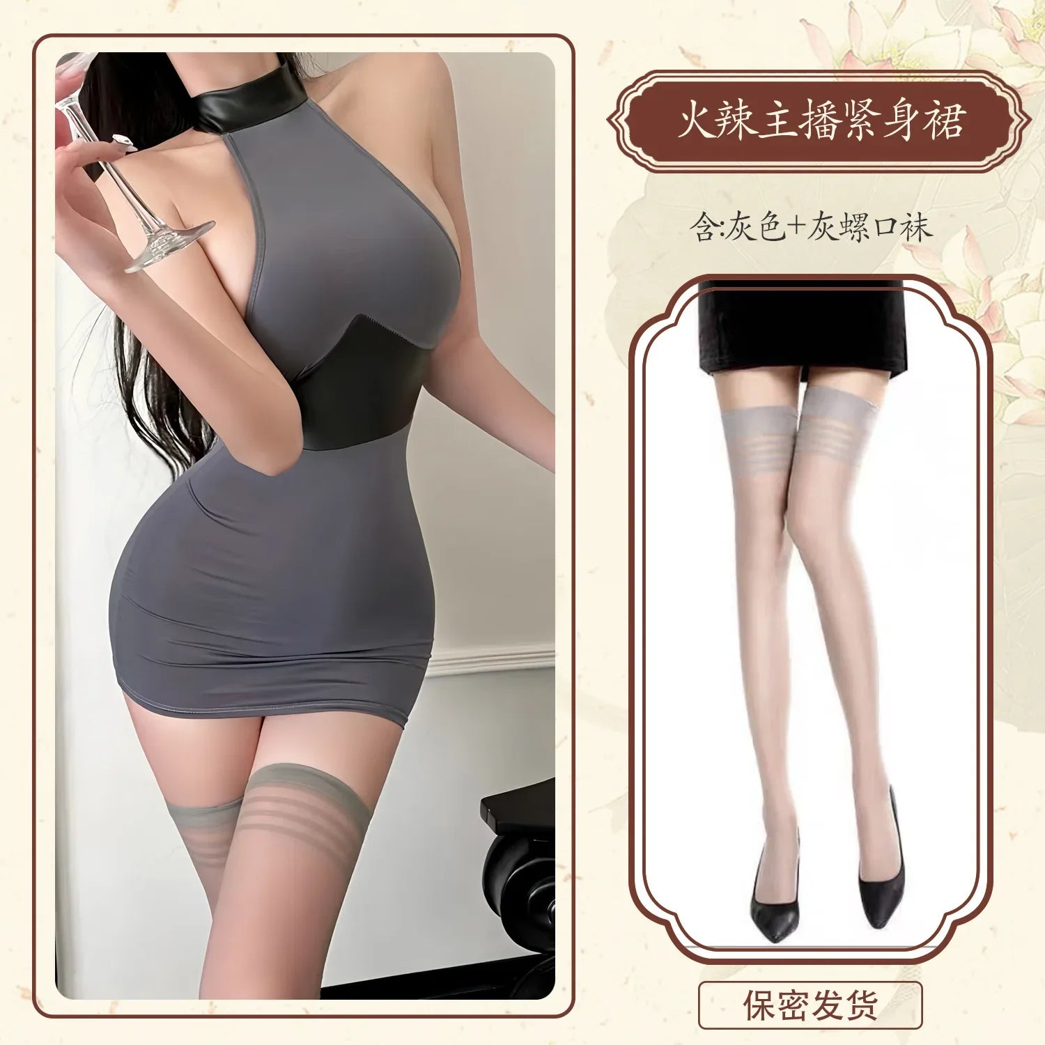 Office Lady Cosplay Costumes Lingerie Secretary Bodysuit Lace Club Wear See Through Flirt temptation