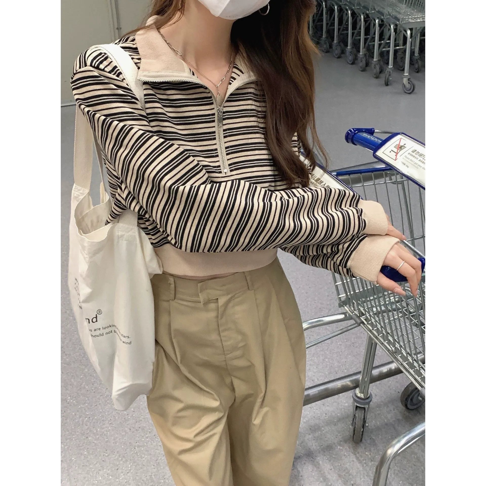 Half-Zip Striped Cropped Pullover Sweatshirt