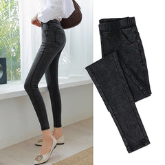 High Waist Slim Skinny Long Pants