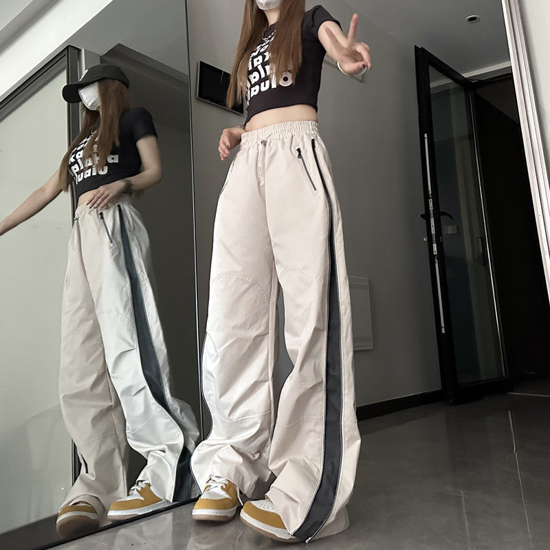 Side Zip Up Contrasting Straight Leg Sweatpants