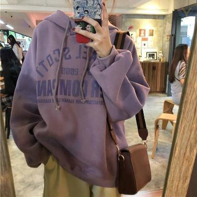 Vintage Letter Print Loose Oversized Hoodie