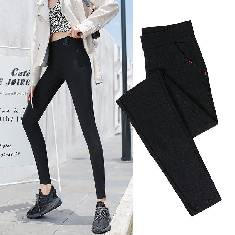 High Waist Slim Skinny Long Pants