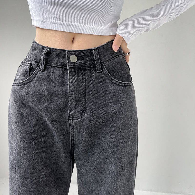 High Waist Loose Gradient Straight Jeans