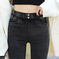 High Waist Slim Skinny Long Pants