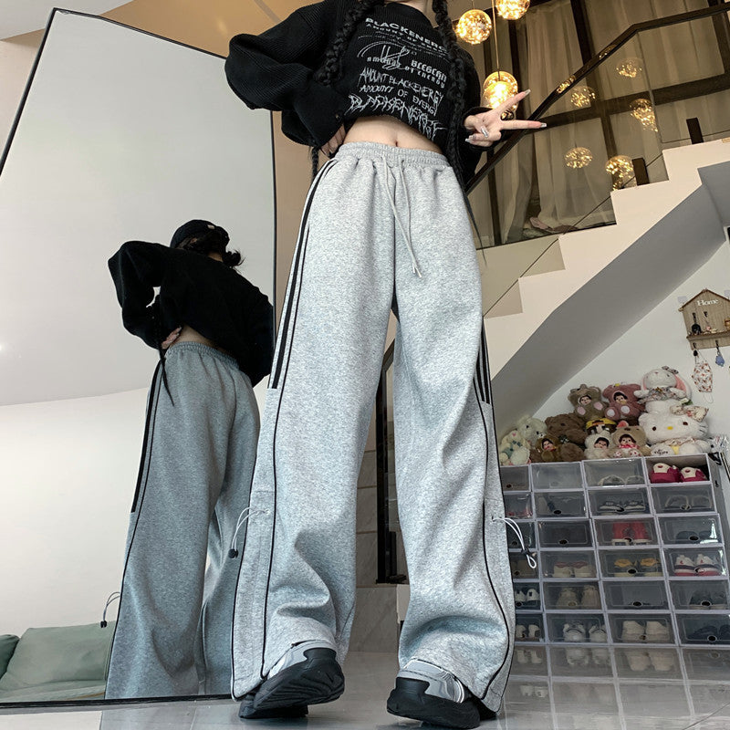 Contrast Color Piping Detail Sweatpants