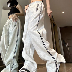 Side Zip Up Stretchy Waist Loose Sweatpants