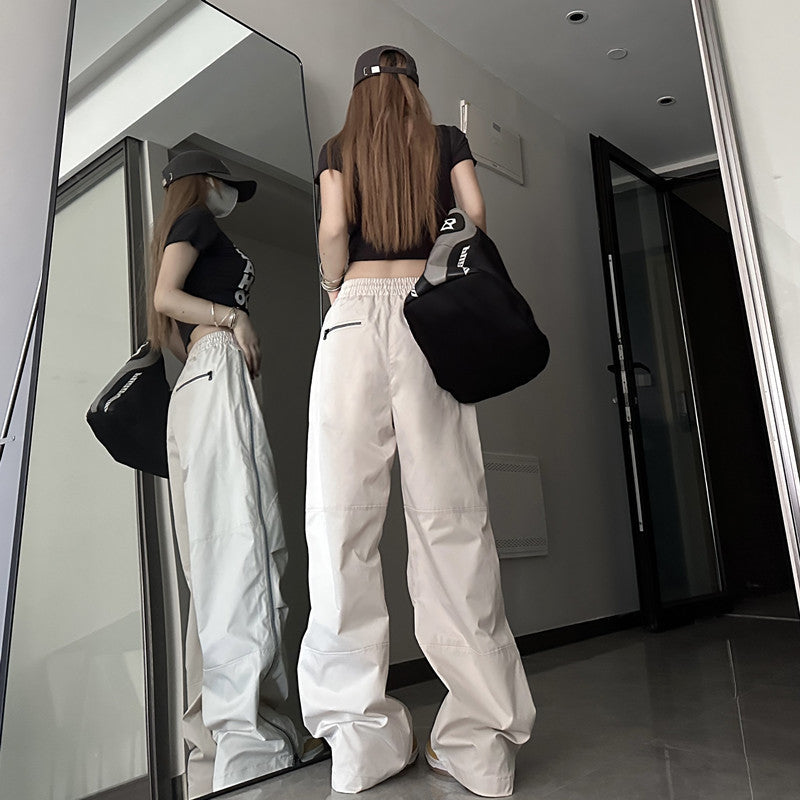 Side Zip Up Contrasting Straight Leg Sweatpants