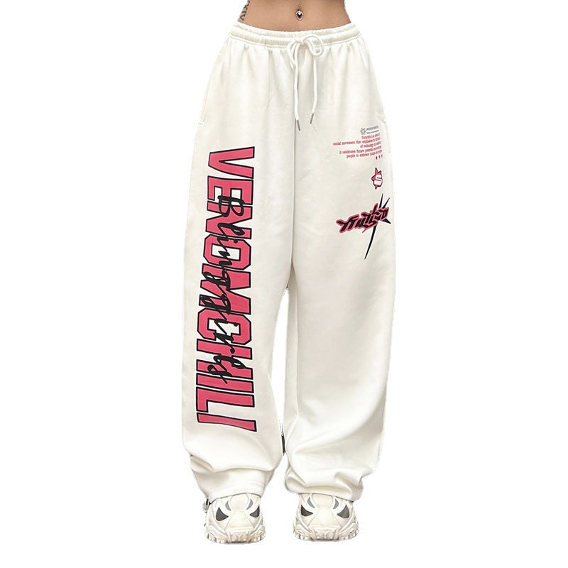 Contrast Color Print Loose Sweatpants