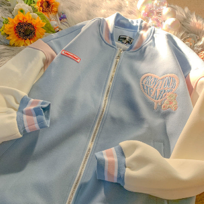 Prove Your Heart Varsity Jacket